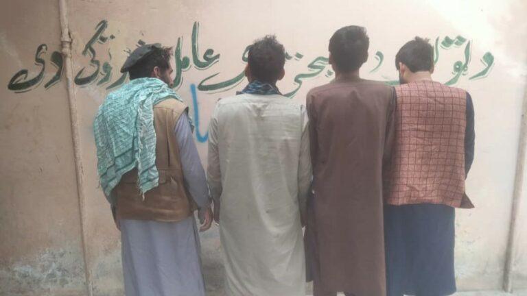 کونړ کې د یوه ځوان د وژلو په تور څلور کسان نیول شوي