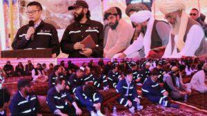 مسؤولین محلی: شرکت قراردادی کار عملی استخراج معدن مس عینک را آغاز کند