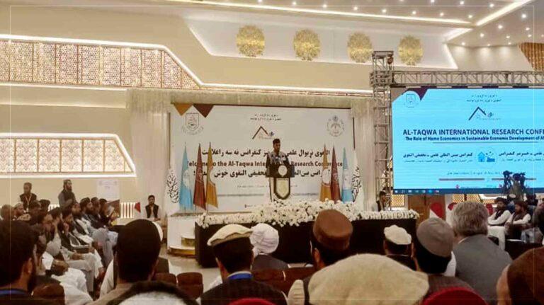ننګرهار کې درې ورځنی علمي او څېړنیز کنفرانس پیل شو