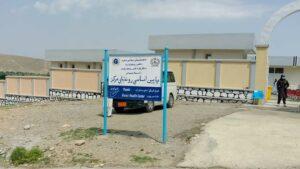 کار ساخت تعمیر یک مرکز صحی در ولسوالی هسکه مینۀ ننگرهار تکمیل شد