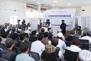 ننګرهار کې د اسان خدمت مرکز پرانیستل شو