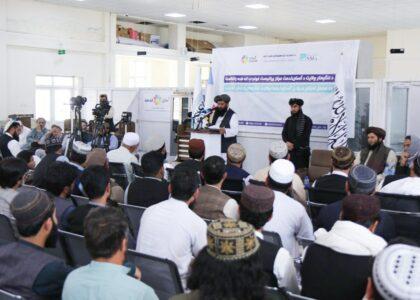 ننګرهار کې د اسان خدمت مرکز پرانیستل شو