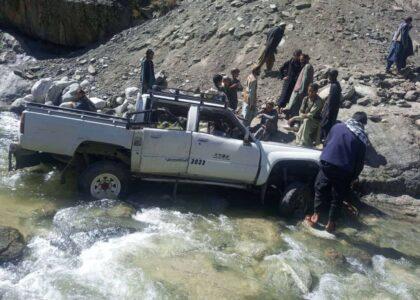 Child killed, 7 wounded in Nuristan accident