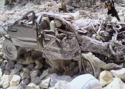 نورستان کې د ترافيکي پېښې له امله درېیو کسانو ژوند له لاسه ورکړی