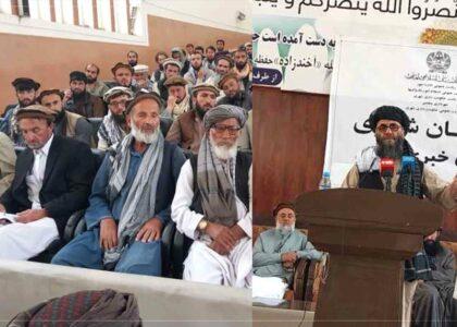 گفتمان شهری در پنجشیر با حضور مقام‌ها و مردم برگزار شد