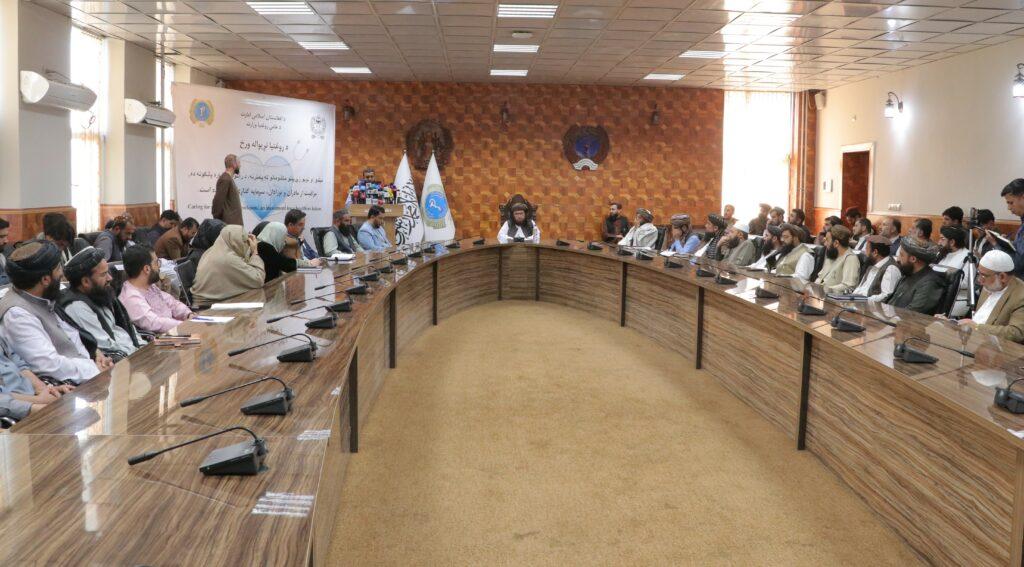 از روز جهانی صحت در کابل تجلیل شد