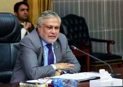 Dar-led delegation in Kabul for talks