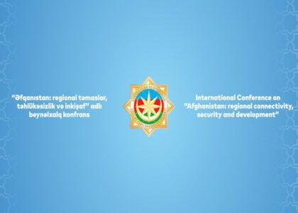 نشستی‌ با اشتراک نماینده‌گان ۲۰ کشور در مورد افغانستان در شهر باکو تدویر شد