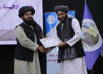 مسوولین: لیکوالان دې د هېواد لومړیتوبونو ته په پام لیکنې وکړي