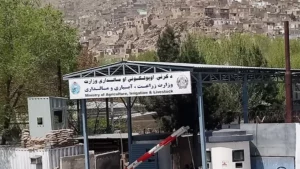 Dehqan picnic expo to kick off in Kabul from May first