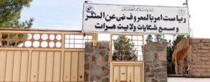 20 tribal, family disputes resolved in Herat