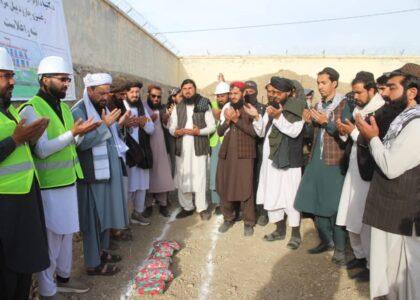 پکتيا کې د پنځو رغنيزو پروژو چارې پيل شوې