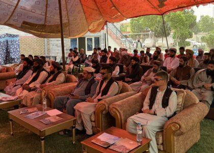 تېر کال د بلخ سرې میاشتې ټولنې څه باندې ۹۰ زره کسانو ته روغتیایي خدمتونه وړاندې کړي