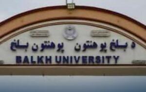 45m afs projects launched at Balkh University