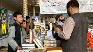3-day book exhibition begins in Balkh