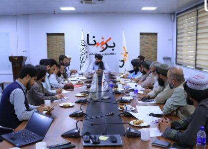 DABS holds technical meeting on TAP power project