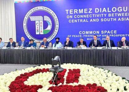 IEA urges global recognition for sustainable uplift