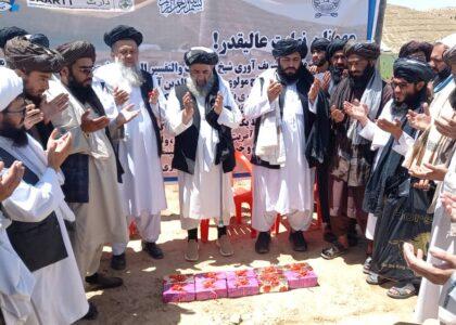 کار ساخت تعمیر ۱۲ مکتب در فاریاب آغاز شد
