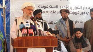 New township being built for returnees near Gardez