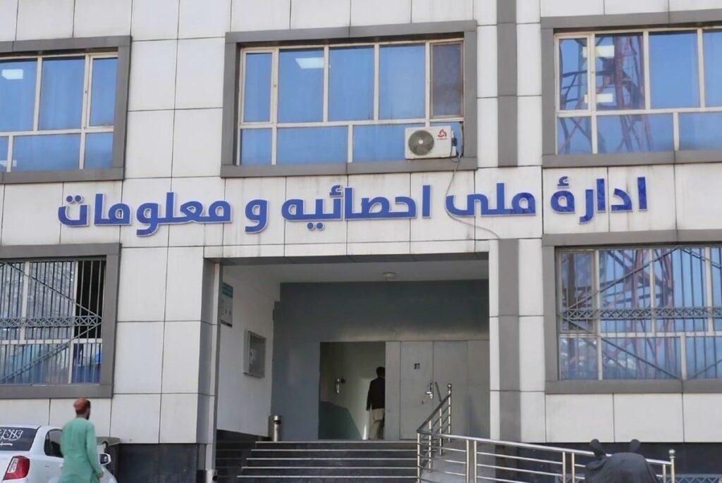 افغانستان ته تېره میاشت نږدې درې زره بهرنیو وګړو تګ راتګ کړی