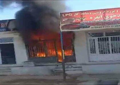 Child dies, father wounded in Faryab blaze