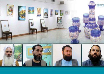کم‌رنگ شدن بازار فروش آثار هنری در هرات؛ هنرمندان: وضعیت کنونی ما را تا مرز ترک حرفه رسانده‌است