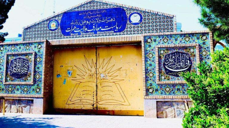 بیش از ۵.۷ میلیون افغانی از سوی مردم به معارف هرات کمک شده‌است