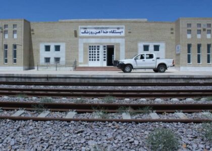 میزان انتقالات از طریق خط آهن هرات – خواف افزایش یافته‌است