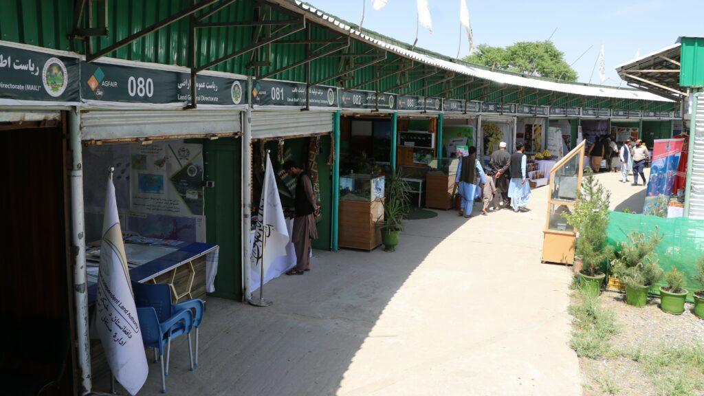 کابل کې د کرنیزو محصولاتو او کورنیو تولیداتو نندارتون جوړ شو