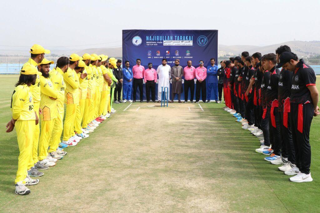 خوست کې د «نجيب‌الله تره‌کي د معلولينو شل‌اوريز کرکټ جام» دیارلسم پړاو سیالۍ پيل شوې