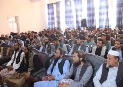 Logar youth demand jobs along with education