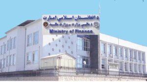 MoF to stop processing Pakistani medicine imports after 3 months