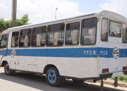 National bus service resumes in Logar after 10-year hiatus