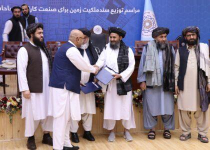 IEA starts distributing title deeds to industrialists