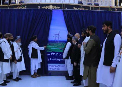 کار ساخت فاز اول پروژۀ تولید ۲۰۰ میگاوات برق بادی در هرات آغاز شد