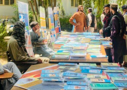 ننګرهار پوهنتون کې د کتابونو دوه ورځنی نندارتون جوړ شو