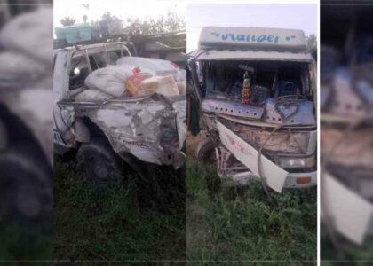 1 killed, 3 wounded in Nangarhar collision