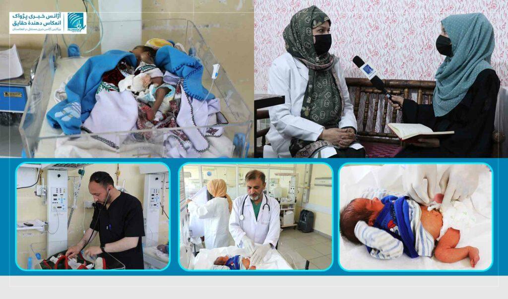  داکتران: تداوی ناف نوزاد با روش‌های خانه‌گی خطرآفرین است