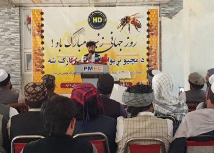 Paktia beekeepers demand access to global markets