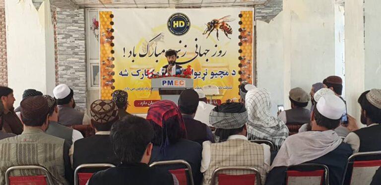 Paktia beekeepers demand access to global markets