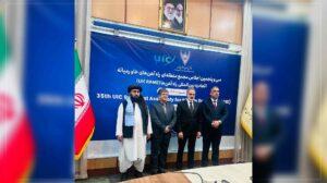 Afghan delegation attends 35th meeting of RAME
