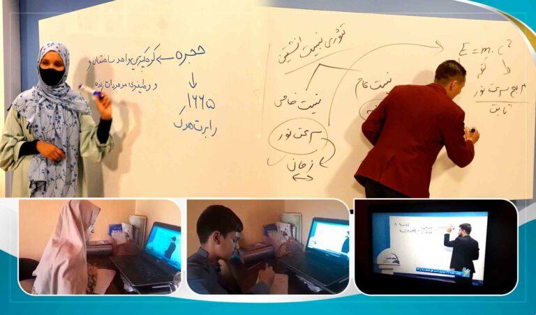 Media as a teacher: Education initiative in Afghanistan
