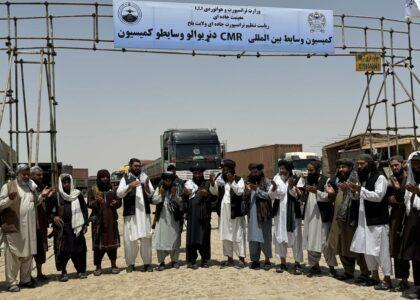 Intl. transport coordination center opens in Balkh