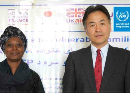 Japan renews vow to support Afghan families