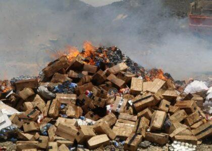 کندهار ښار کې ۶۵ ټنه تاریخ‌تېر خوراکي او غیرخوراکي توکي وسوځول شول