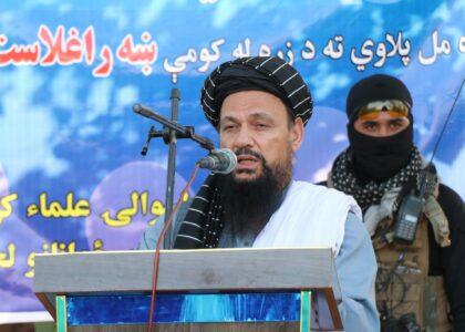 خوست کې د زمبر بند تخنیکي چارې پيل شوې