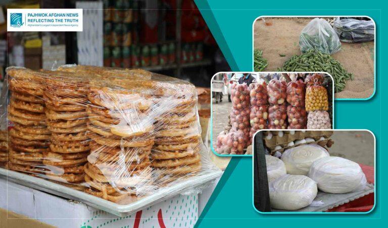 Kabul: Use of plastic bags poses serious hazards