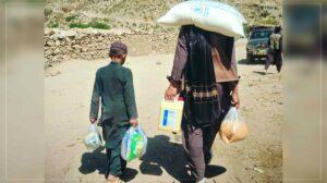WFP says it can assist only 1m Afghans this year