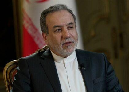 دور چهارم مذاکرات غیرمستقیم ایران و امریکا به تعویق افتاد