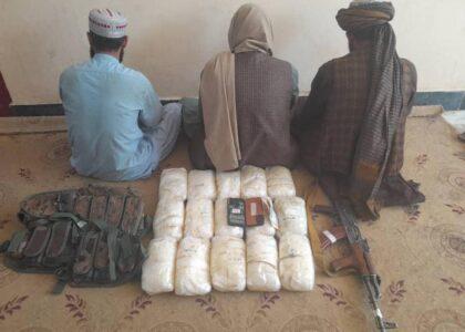 3 suspects held with 15kg of narcotics in Ghazni